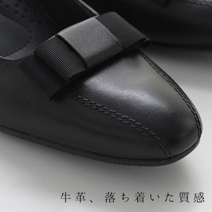 2,222円OFFクーポンあり パンプス 3E レディース オケージョン 本革 ローヒール 太ヒール 幅広 甲高 本革 楽ちん 歩きやすい 22.0〜24.5cm 25AW0919R, |  | 01