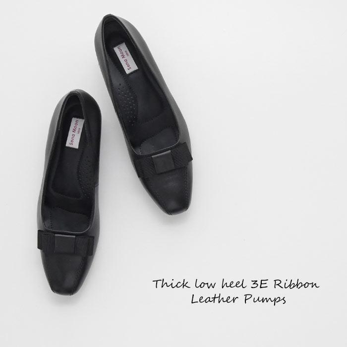 2,222円OFFクーポンあり パンプス 3E レディース オケージョン 本革 ローヒール 太ヒール 幅広 甲高 本革 楽ちん 歩きやすい 22.0〜24.5cm 25AW0919R, |  | 02