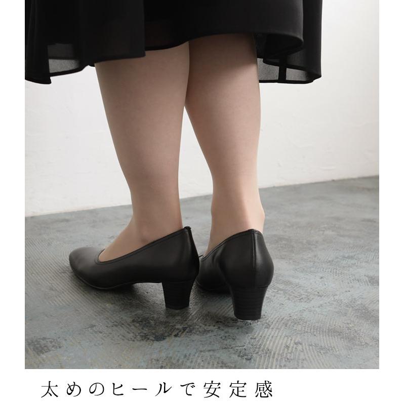 靴 パンプス ローヒール 4センチ 4cm 3E Vカット 冠婚葬祭 靴 パンプス ローヒール 4センチ 4cm 3E Vカット 冠婚葬祭