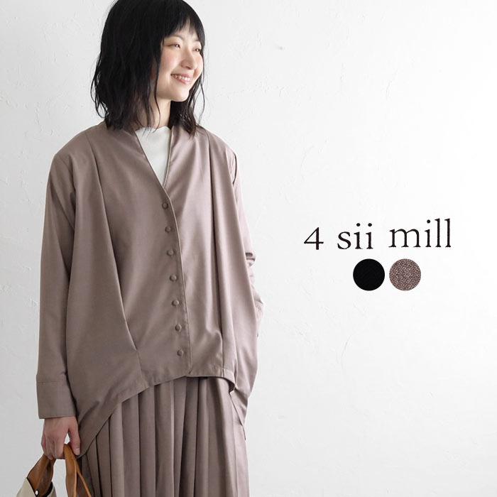 ジャケット 4sii mill フォーシーミル タック Vネック ノーカラー 30代