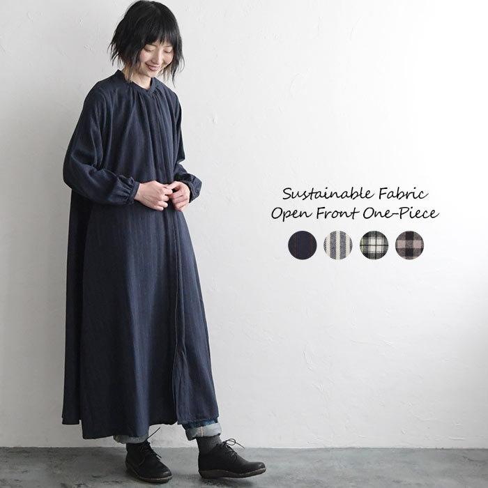 ワンピース シャツワンピース ネル サステナブル チェック シャツワンピ ギンガム 30代 40代 50代 60代 ブラックウォッチ 秋 冬 レディース 21aw0924 54 4022 Ecoloco 通販 Yahoo ショッピング