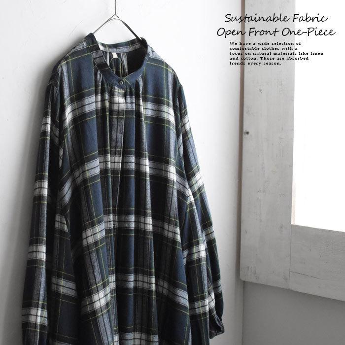 ワンピース シャツワンピース ネル サステナブル チェック シャツワンピ ギンガム 30代 40代 50代 60代 ブラックウォッチ 秋 冬 レディース 21aw0924 54 4022 Ecoloco 通販 Yahoo ショッピング
