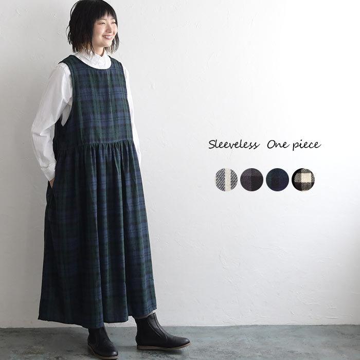 ワンピース ノースリーブ チェック ２way ギンガム 前開き サスティナブル サステナブル 切り替え 切替 大きいサイズ 秋冬 レディース 21aw0910 54 4024 Ecoloco 通販 Yahoo ショッピング