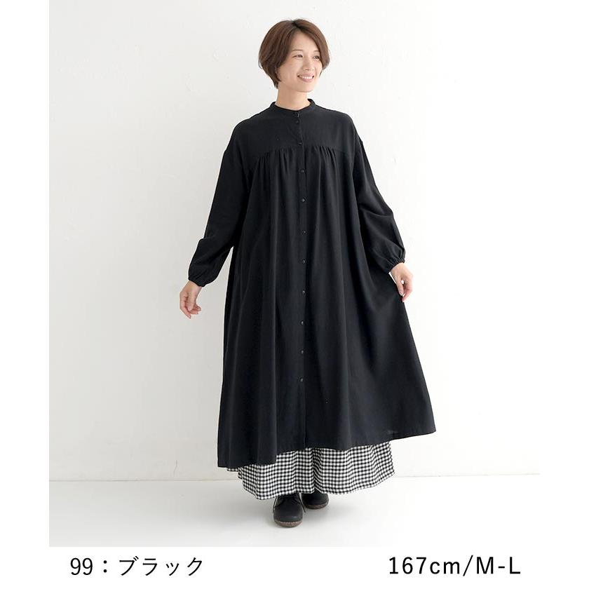 Aライン ワンピース サスティナブル ネル素材 前開き ヨーク切替 綿混 