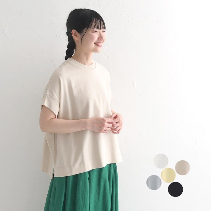 トップス Tシャツ ヘビーウェイト 綿 コットン 透けない 天竺 半袖 プルオーバー 大きいサイズ ゆったり 30代 40代 50代 60代 春 夏 レディース 2220SS0408, :56-6045:ecoloco - 通販 - Yahoo!ショッピング トップス Tシャツ ヘビーウェイト 綿 コットン 透けない 天竺 半袖 プルオーバー 大きいサイズ ゆったり 30代 40代 50代 60代 春 夏 レディース 2220SS0408, :56-6045:ecoloco - 通販 - Yahoo!ショッピング