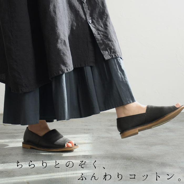 ペチパンツ インナーパンツ 重ね着 キャンブリック 裾フレア 30代 40代 50代 60代 綿100 コットン 綿 エコロコ 春 夏 秋 冬 レディース 2220SS0311,|ecoloco|02