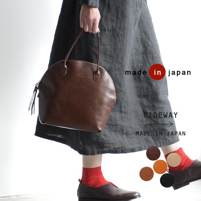 プレゼント バッグ トートバッグ 日本製 TIDEWAY LIGHT LEATHER BOSTON