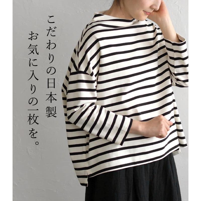 NARU プルオーバー ワイド 日本製 ボーダー 綿100％ 長袖 23AW0824R 