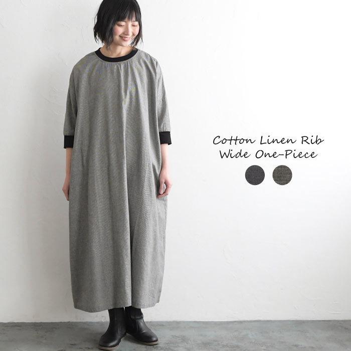 43 割引90cm登場 売り切れました 秋物ワンピース ワンピース ベビー キッズ90cm Aci Md