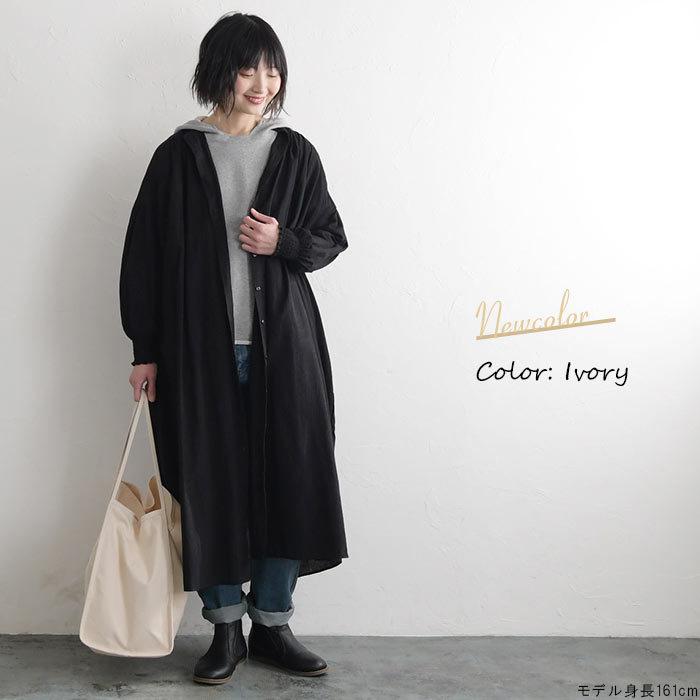 バッグ ショルダーバッグ 大き目 1泊旅行 小旅行 エコバッグ 綿100 綿 コットン トートバッグ くすみカラー 春 夏 秋 冬 レディース 21ss0611 Mn 80 0014 Ecoloco 通販 Yahoo ショッピング