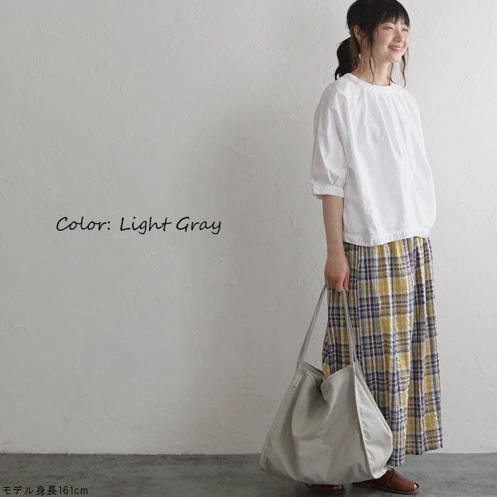 バッグ ショルダーバッグ 大き目 1泊旅行 小旅行 エコバッグ 綿100 綿 コットン トートバッグ くすみカラー 春 夏 秋 冬 レディース 21ss0611 Mn 80 0014 Ecoloco 通販 Yahoo ショッピング