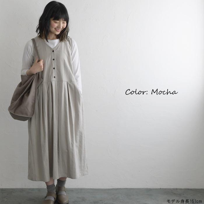 バッグ ショルダーバッグ 大き目 1泊旅行 小旅行 エコバッグ 綿100 綿 コットン トートバッグ くすみカラー 春 夏 秋 冬 レディース 21ss0611 Mn 80 0014 Ecoloco 通販 Yahoo ショッピング