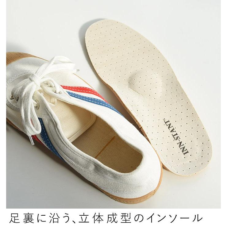 スニーカー レディース 靴 INN-STANT レースアップ インスタント ローカット キャンバス 2020SS0221, エコロコ sel, | INN-STANT | 14