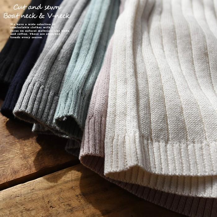 春ニット 綿アクリル リブニット カットソー ボートネック Vネック 長袖 メール便可 レディース 春 夏 秋 冬 大きいサイズ 10ss0126 Ecoloco 通販 Yahoo ショッピング