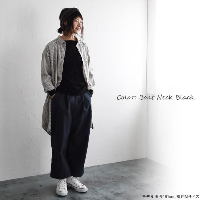 春ニット 綿アクリル リブニット カットソー ボートネック Vネック 長袖 メール便可 レディース 春 夏 秋 冬 大きいサイズ 10ss0126 Ecoloco 通販 Yahoo ショッピング