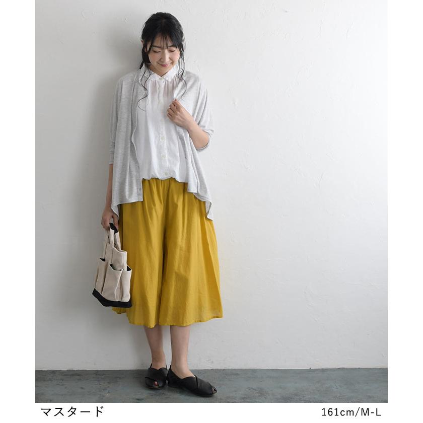 アメリ　ガウチョパンツ　ペイント　アート　ポケット付き　ウエストゴム　白　L AMBIDEX Store ○○COTTONギャバ FRILL パンツ(F OFF WHITE
