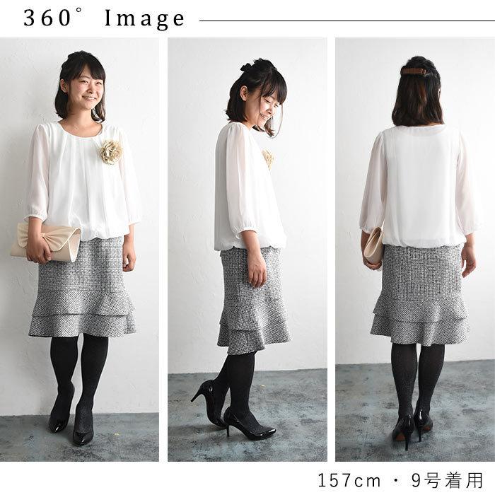 メール便可 入学式 服装 ママ フォーマル ブラウス バルーン袖 入学式 七分袖 クルーネック オケージョン セレモニー 2320SS0120, |  | 13