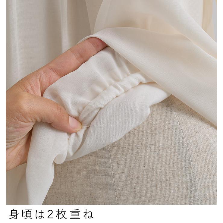 メール便可 入学式 服装 ママ フォーマル ブラウス バルーン袖 入学式 七分袖 クルーネック オケージョン セレモニー 2320SS0120, |  | 15