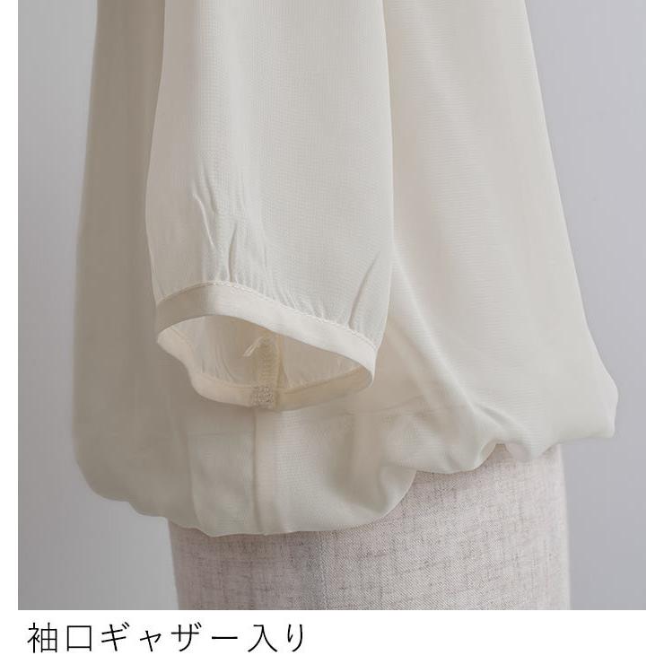 メール便可 入学式 服装 ママ フォーマル ブラウス バルーン袖 入学式 七分袖 クルーネック オケージョン セレモニー 2320SS0120, |  | 17