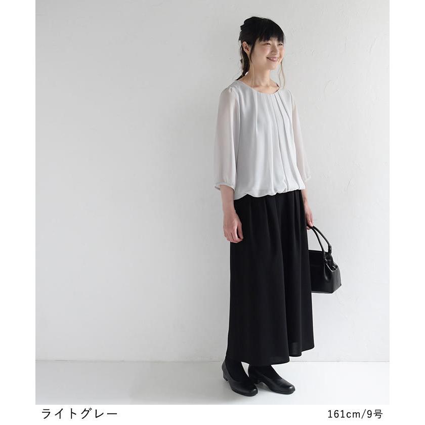 メール便可 入学式 服装 ママ フォーマル ブラウス バルーン袖 入学式 七分袖 クルーネック オケージョン セレモニー 2320SS0120, |  | 05