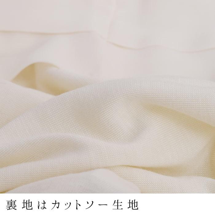 メール便可 入学式 服装 ママ フォーマル ブラウス バルーン袖 入学式 七分袖 クルーネック オケージョン セレモニー 2320SS0120, |  | 07