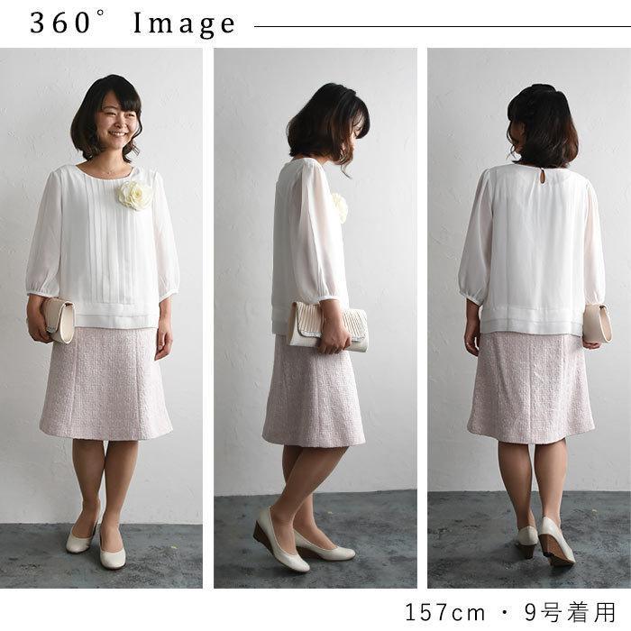 メール便可 入学式 服装 ママ フォーマル ブラウス 袖フリル 入学式 ピンストライプ オケージョン セレモニー  2320SS0120, 爆買 |  | 12