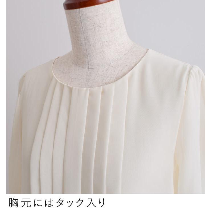 メール便可 入学式 服装 ママ フォーマル ブラウス 袖フリル 入学式 ピンストライプ オケージョン セレモニー  2320SS0120, 爆買 |  | 13