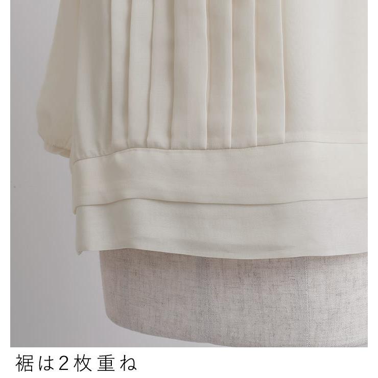 メール便可 入学式 服装 ママ フォーマル ブラウス 袖フリル 入学式 ピンストライプ オケージョン セレモニー  2320SS0120, 爆買 |  | 14