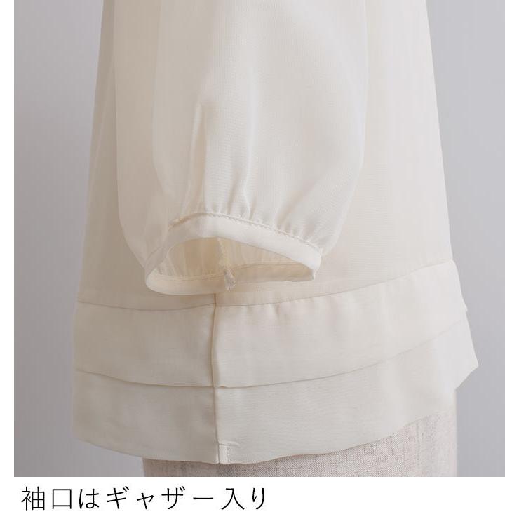 メール便可 入学式 服装 ママ フォーマル ブラウス 袖フリル 入学式 ピンストライプ オケージョン セレモニー  2320SS0120, 爆買 |  | 15