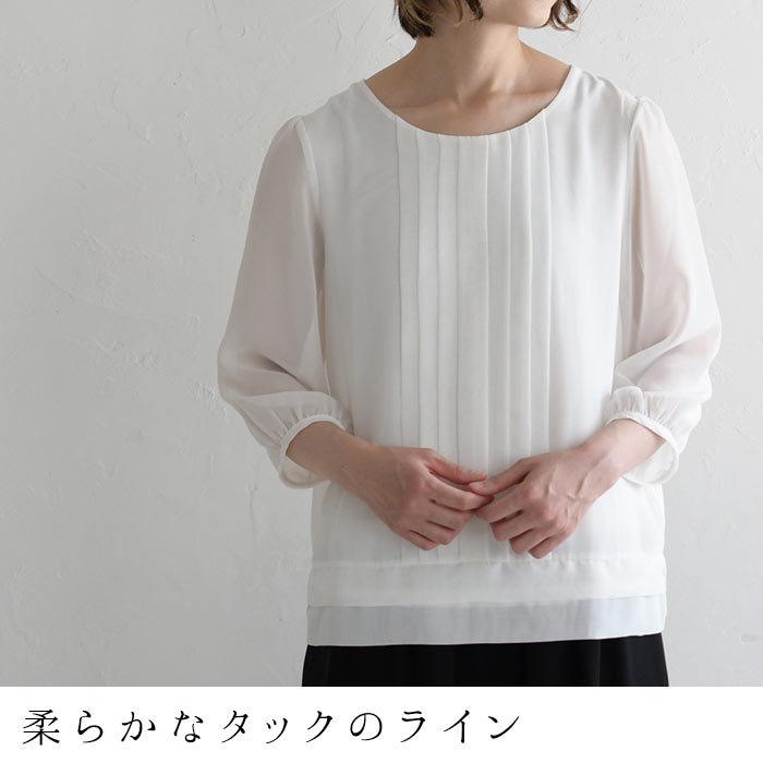 メール便可 入学式 服装 ママ フォーマル ブラウス 袖フリル 入学式 ピンストライプ オケージョン セレモニー  2320SS0120, 爆買 |  | 04