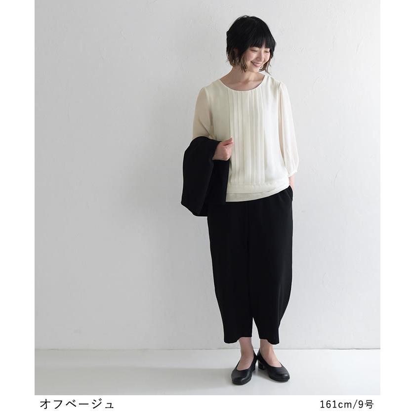 メール便可 入学式 服装 ママ フォーマル ブラウス 袖フリル 入学式 ピンストライプ オケージョン セレモニー  2320SS0120, 爆買 |  | 05