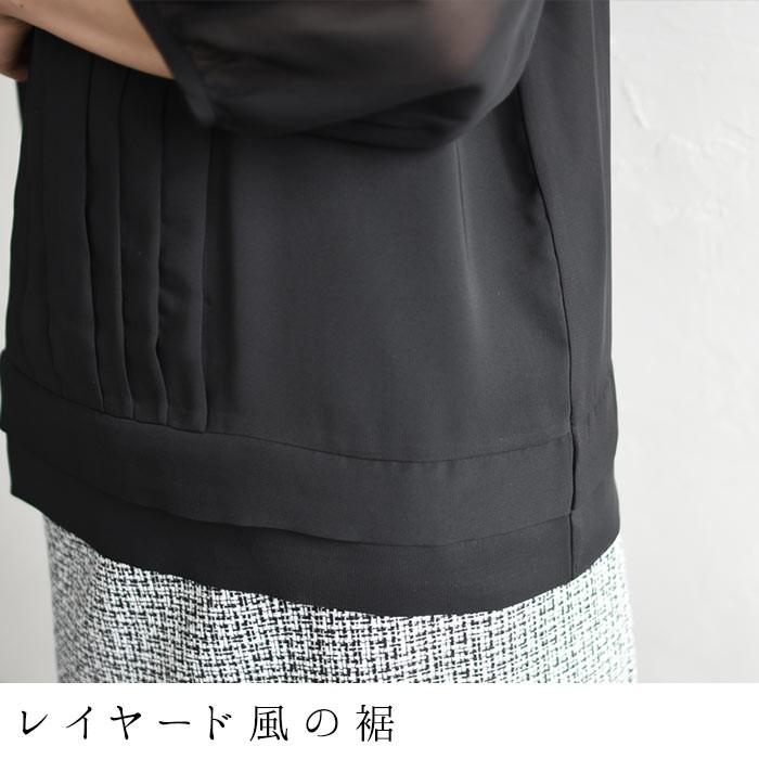 メール便可 入学式 服装 ママ フォーマル ブラウス 袖フリル 入学式 ピンストライプ オケージョン セレモニー  2320SS0120, 爆買 |  | 06