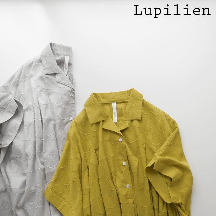 ワンピース Lupilien ルピリアン 綿100 コットン100 綿 コットン ジャガード 開襟 半袖 5分袖 ドット 春 夏 レディース 21ss0730 エコロコ 開店記念セール