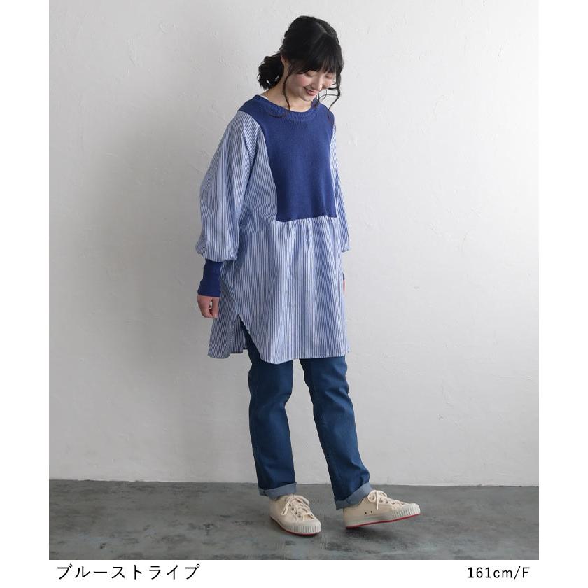 Lupilien（ルピリアン） チュニック シャツチュニック レディース