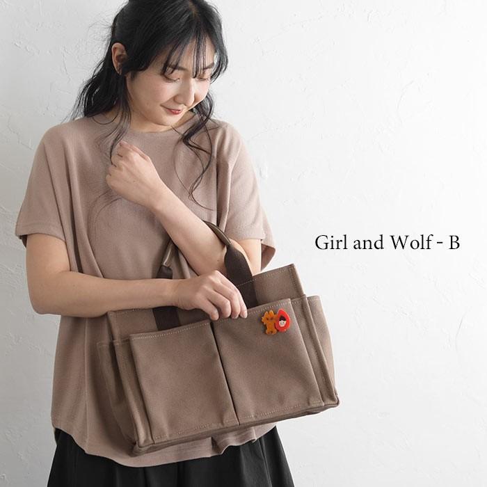 2点までメール便可 ブローチ materi マテリ アクリル 雑貨 2020SS0522, エコロコ sel, |  | 03