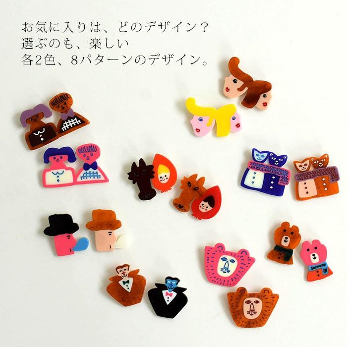 ブローチ Materi マテリ アクリル アクセサリー イラスト おしゃれ 2点までメール便可春 夏 秋 冬 レディース ss0522 母の日 ギフト Brooch Ecoloco 通販 Yahoo ショッピング