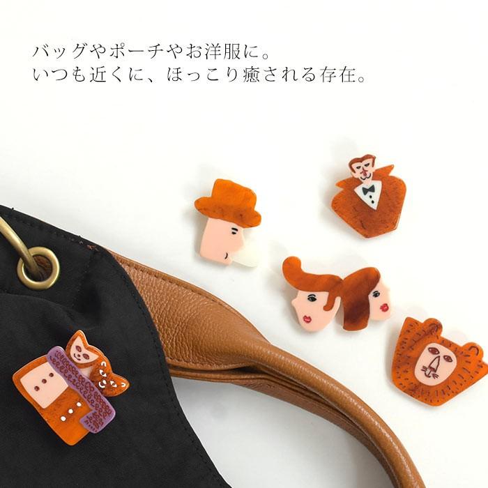 2点までメール便可 ブローチ materi マテリ アクリル 雑貨 2020SS0522, エコロコ sel, |  | 08