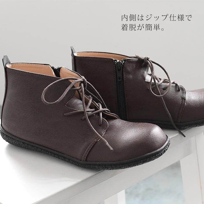 レースアップブーツ 23〜25cm JOY WALKER Plus ジョイウォーカー