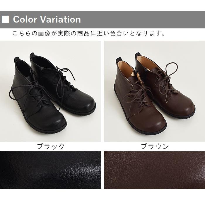 レースアップブーツ JOY WALKER Plus ジョイウォーカープラス サイド