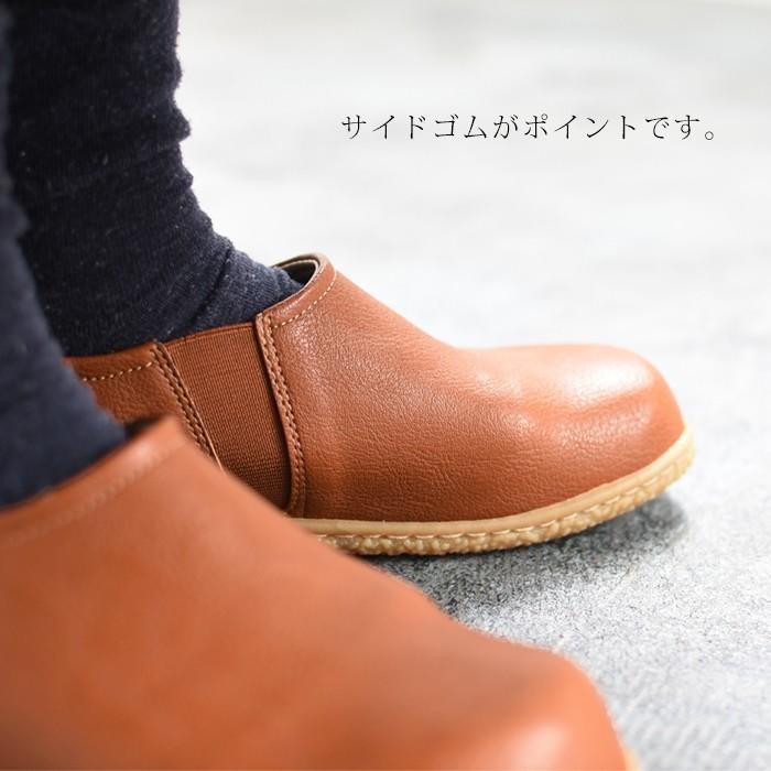 5％OFFクーポンあり サイドゴアスリッポン シューズ レディース 歩きやすい 疲れにくい コンフォートシューズ 春 秋 26SS0116R, |  | 08