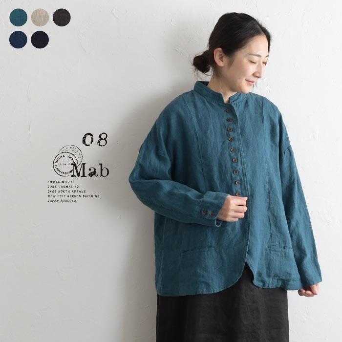 08Mab ジャケット 9番手 リネン 多ボタン 08マブ 麻100% エコロコ sel, 2320SS0317, : ecoloco - 通販 - Yahoo!ショッピング 08Mab ジャケット 9番手 リネン 多ボタン 08マブ 麻100% エコロコ sel, 2320SS0317, : ecoloco - 通販 - Yahoo!ショッピング