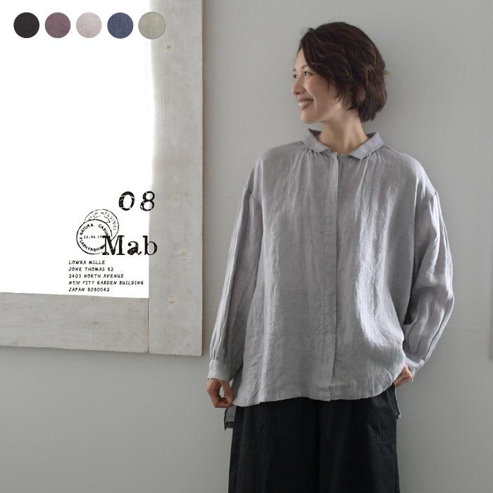 大人気 レディース レース襟シャツ 長袖7i6 madegem.com.br