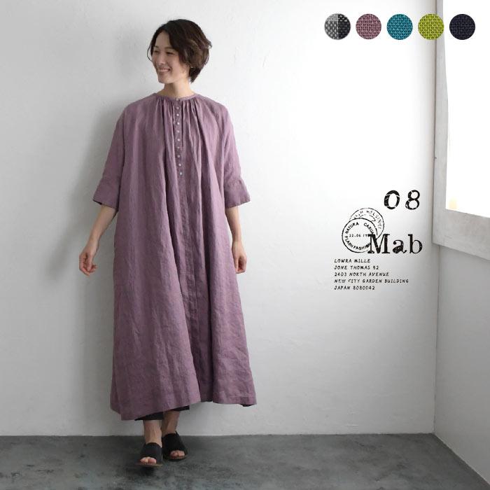 08Mab ワンピース 14番手 リネン 08マブ 麻100% 春夏 秋冬 08Mab ワンピース 14番手 リネン 08マブ 麻100% 春夏 秋冬