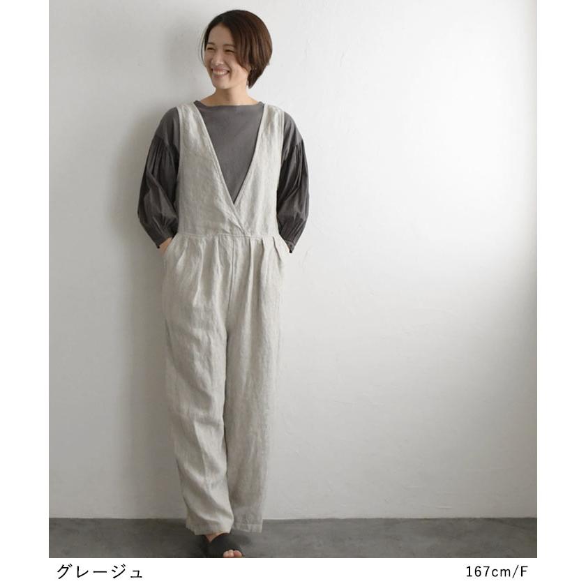 サロペット パンツ 9番手 リネン カシュクール ウエストゴム 08Mab マブ ゼロハチマブ 08マブ 麻100% 麻 エコロコ sel, 2320SS0317, : cf-223hf734 : ecoloco - 通販 - Yahoo!ショッピング サロペット パンツ 9番手 リネン カシュクール ウエストゴム 08Mab マブ ゼロハチマブ 08マブ 麻100% 麻 エコロコ sel, 2320SS0317, : cf-223hf734 : ecoloco - 通販 - Yahoo!ショッピング