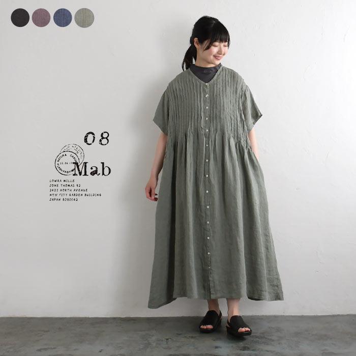 美品110マムエモア　スムースワンピース コットンスムースオンプリントフラワームードワンピース