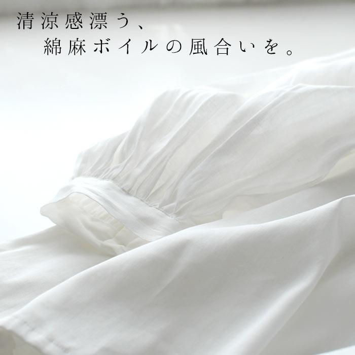 08Mab ボリューム袖 ブラウス プルオーバー シャツ 08マブ