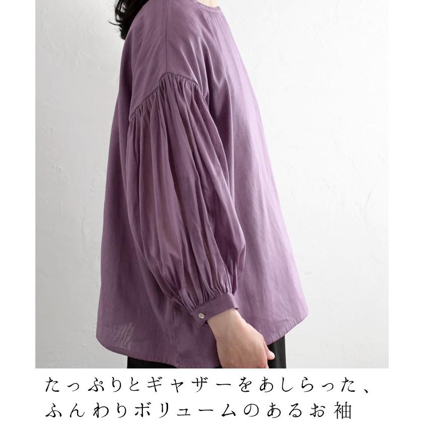 08Mab（ゼロハチマブ） 1,111円OFFクーポンあり ボリューム袖 ブラウス