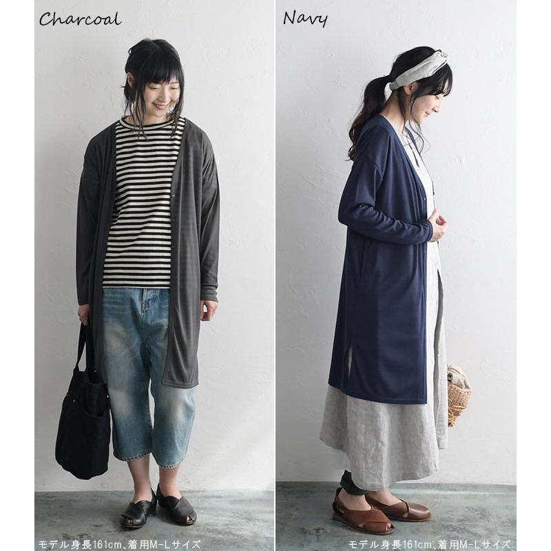 カーディガン Uvカット 接触冷感 紫外線対策 ロングカーディガン 大きいサイズ 春 夏 レディース ss0403 母の日 ギフト Ckc0427 Ecoloco 通販 Yahoo ショッピング