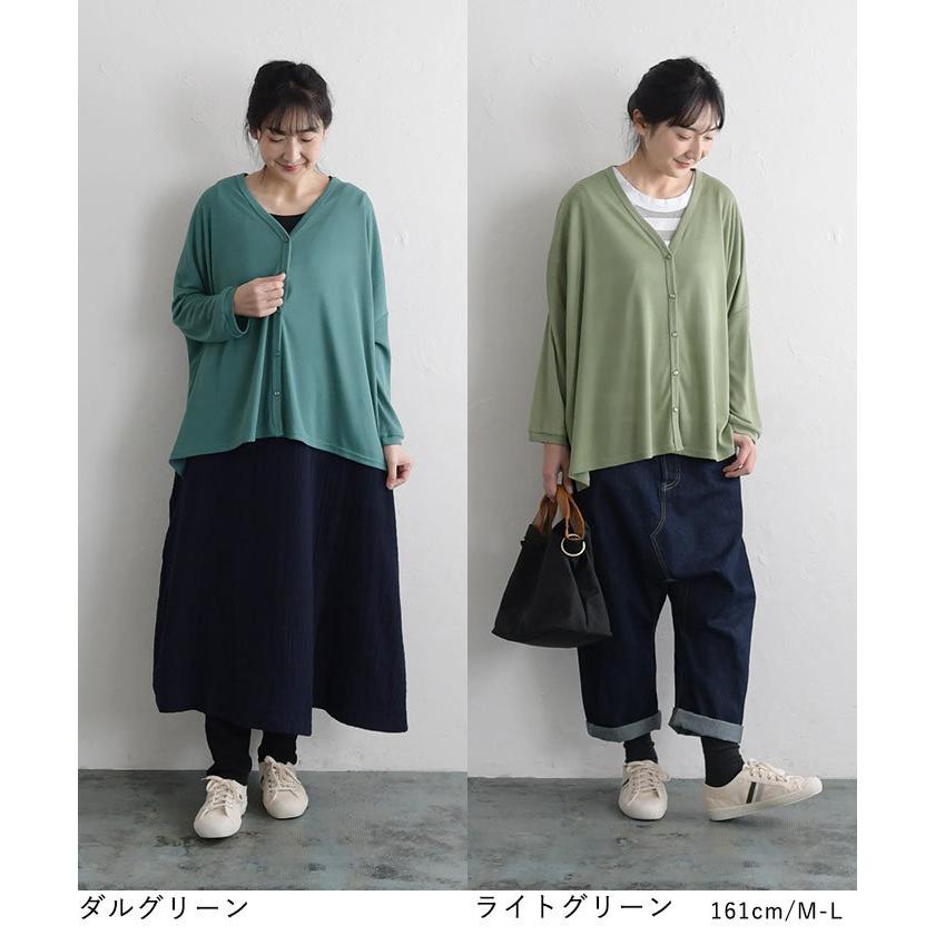 接触冷感 夏用 冷感素材 トップス ニットキャミソール 日焼け防止 インナー 美人 ニット セーター 冷房対策 レディース ニットインナー