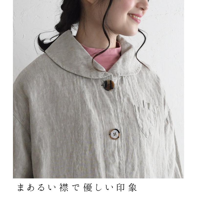 9番手 リネン 丸襟 ライトコート co;ill nine コイルナイン 麻 9番手 リネン 丸襟 ライトコート co;ill nine コイルナイン 麻